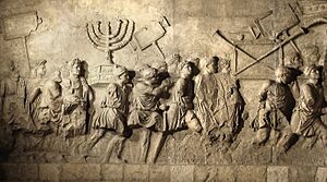 Arch of Titus Menorah 22