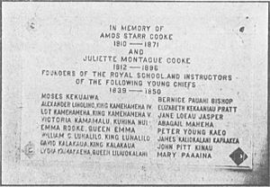 Cooke Memorial Tablet, 1912