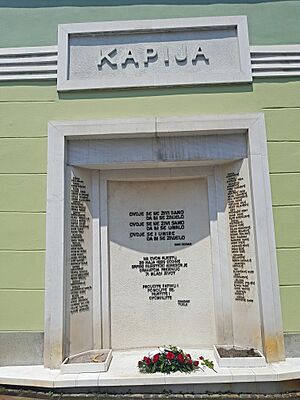 Kapija 2018