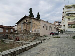 St. Sava, Ber