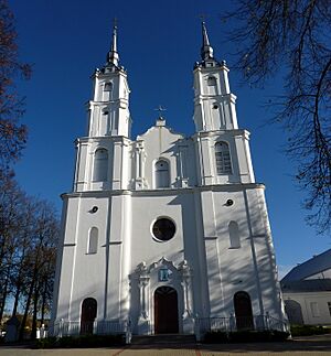 The Roman Catholic Church of Archangel Michael