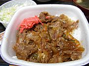 Beef yakiniku don for takeout by jetalone