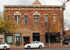 Flagstaff-McMillian-Bldg