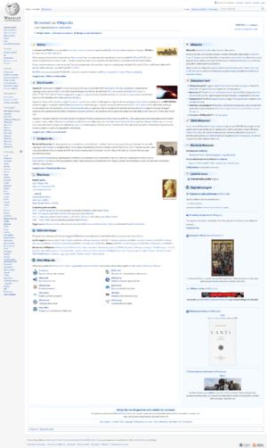 Italian-wikipedia-screenshot.png