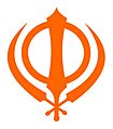 Khanda Orange