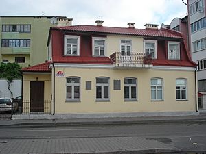 Ryszard Kapuściński Birthplace