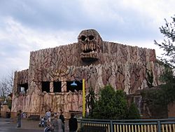 Skull Mountain.jpg