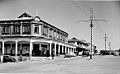 Uganda Printers Kampala 1950s