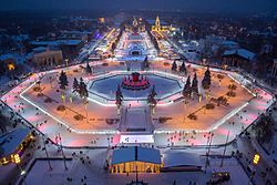 VDNKh Ice rink