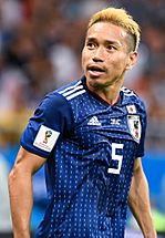 Yuto Nagatomo 2018