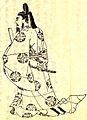 Fujiwara Michinaga