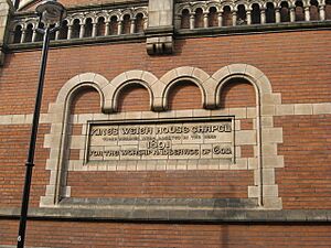 King's Weigh House Chapel Plaque, Duke Street London - geograph.org.uk - 1269016