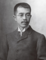 Namihei Odaira Portrait c1910