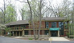 New nature center