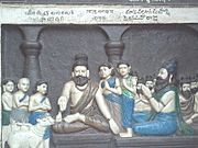 Yajnavalkya and Janaka.jpg