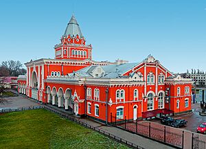 Железнодорожный вокзал. Чернигов
