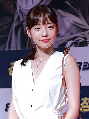 170807 구하라 (cropped).jpg