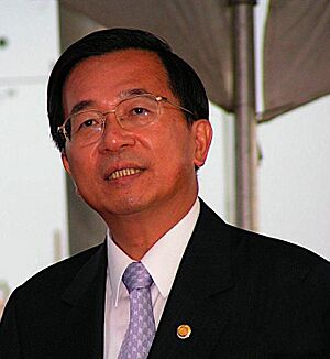 Chen Shui Bian MOD