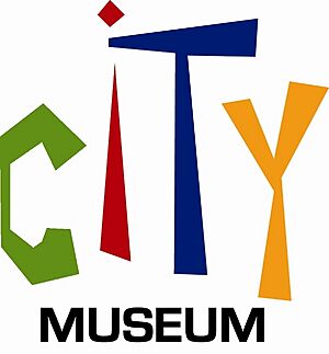 City Museum logo.jpg