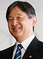 Crown Prince Naruhito (2018)