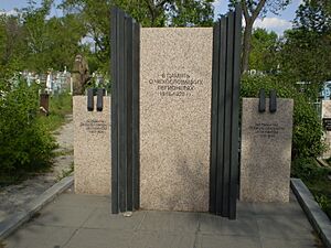 Czech Legion monument in Kransoyarsk