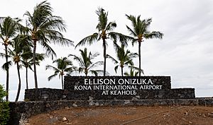 Ellison Onizuka Kona International Airport at Keahole (46277006881).jpg