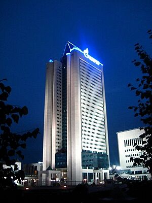 Gazprom hq