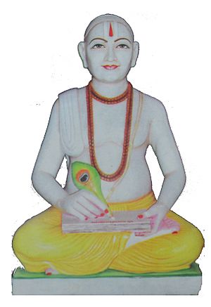 Gosvami Tulsidas