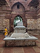 Iltutmish Cenotaph