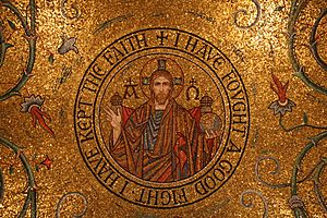 STL cathedral mosaic