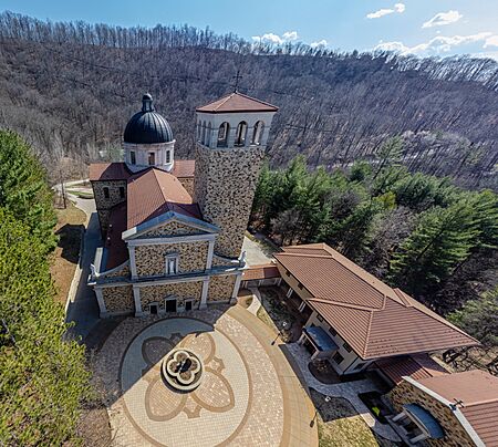 Shrine of Our Lady of Guadalupe church.jpg