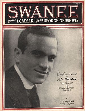 SwaneeCoverGershwinJolson