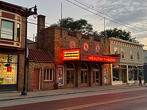 Wealthy Theatre Grand Rapids