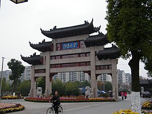 江南大学 - panoramio