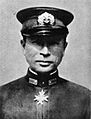 Arima Masafumi