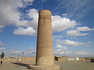 FiroozAbad Tower