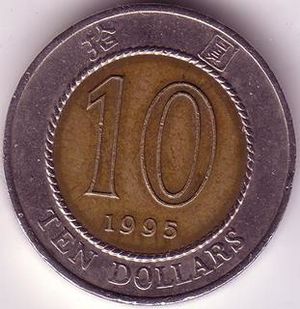 HKD 10 Dollar.jpg