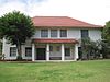 Maui-Wailuku-TerritorialOffice-front1