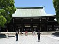 Meiji-jingu geiheiden