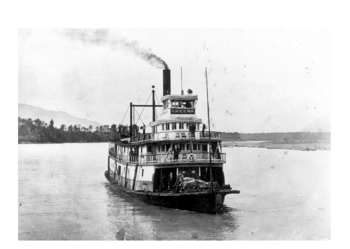 SS Skeena