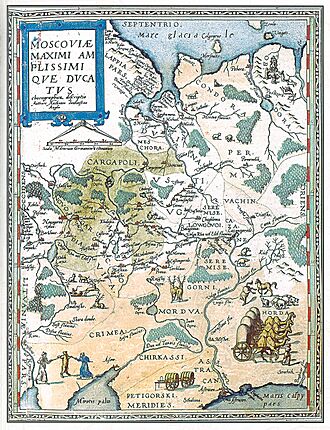 Московия макс.вел.княжество 1593 Антверпен авторы Антоний Дженкинсон и Герард де Йоде