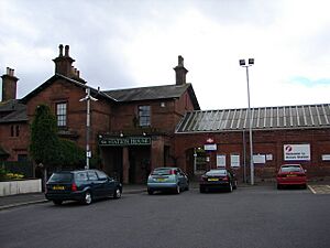 Annan railway station