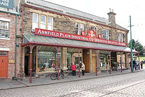 Co-op, Town, Beamish Museum, 11 April 2012