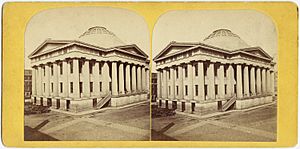 Custom House (Boston Public Library)