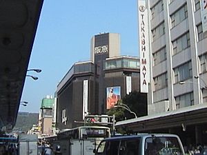 Hankyu Kawara-Machi