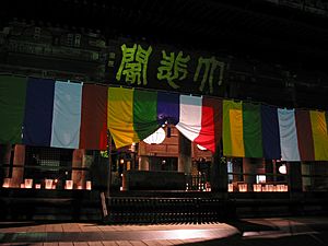 Hasedera Kannon-Mantoe03