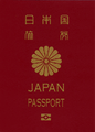 JapanpassportNew10y