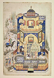 Khusraw at Shirin’s Palace