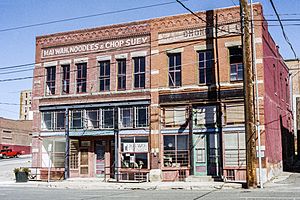 Mai Wah Building, Butte, Montana