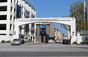 Sony Pictures Studios Motor Gate